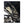 CF Moto UForce U10 Heat Shield - Dunes 2 Dezert SXS