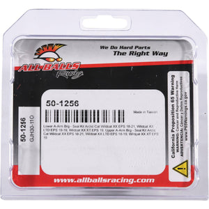 All Balls Racing A-arm bushing kit for Arctic Cat Wildcat XX, view 4