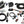 Auto Turn Signal Kit W/ Billet Lever And Front Drl Lights Pol