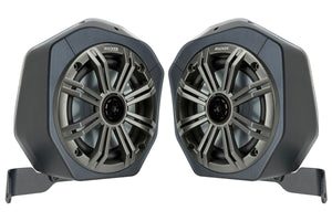 2021-2026 Ford Bronco 2-Door 6.5in Rear Speaker Pods | SSV Works