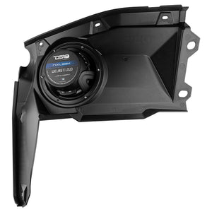 Can-Am X3 6.5 Dash Speakers RGB DS18 - Dunes 2 Dezert SXS