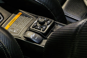 DMR0 Bluetooth® Media Receiver | UTVS-DMR0 - Dunes 2 Dezert SXS