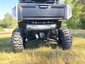 Yamaha Wolverine X2 850 & X2 1000 Skid Plates | Trail Armor - Dunes 2 Dezert SXS