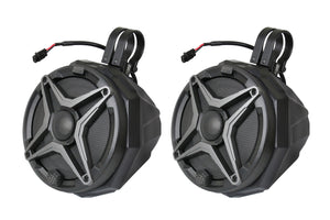 Universal 6.5in Cage-Mounted UTV Speaker Pods | SSV Works
