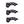 UltraShift X3 & XP  Weight Kit - Dunes 2 Dezert SXS