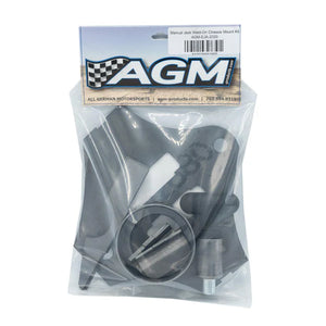 AGM Weld-On Race Mount Kit - Manual or Electric Jack - Dunes 2 Dezert SXS