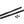 Assault Industries Turret Style Tie Rods (Can-Am X3) - Dunes 2 Dezert SXS