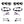 Baja Designs 2024 Can-Am Maverick R Triple S1 Unlimited Headlight Kit