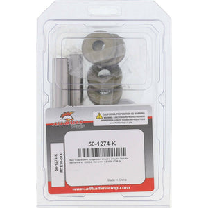 All Balls Racing rear knuckle bushing kit for Yamaha Wolverine X2 1000, view 2