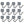 Diode Dynamics Single-Color Rock Light Installer Kit (12-pack)