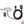 Auto Turn Signal Kit W/ Billet Lever And Front Drl Lights Pol