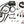 Plug N Play Power Control 4 Switch Not Included Yam