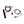 PCI Trax Communications Package with Bluetooth & Intercom - Dunes 2 Dezert SXS
