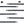 Can Am X3 STS HD Radius Rods - Dunes 2 Dezert SXS