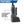 Long Range Bundle for GMR2 Handheld Radios - Dunes 2 Dezert SXS