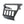 Honda Pioneer Mount for Radio, Switches, or Rocker Switch Intercom - Dunes 2 Dezert SXS