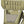 SFM Lower Mount Blank – Polaris Pro R / Pro XP (19–25) - Dunes 2 Dezert SXS