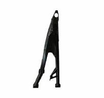 Can-Am OEM Upper Suspension Arm 705203685